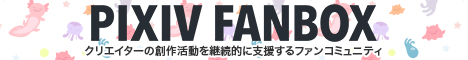 P站资源 - 精选Pixiv作品